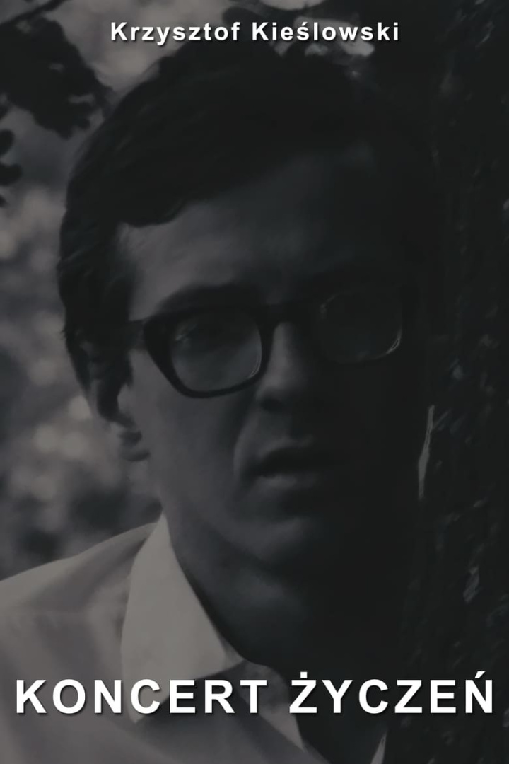 Concert Wishes i gruppen Alla filmer hos Mohamad shop (49101)