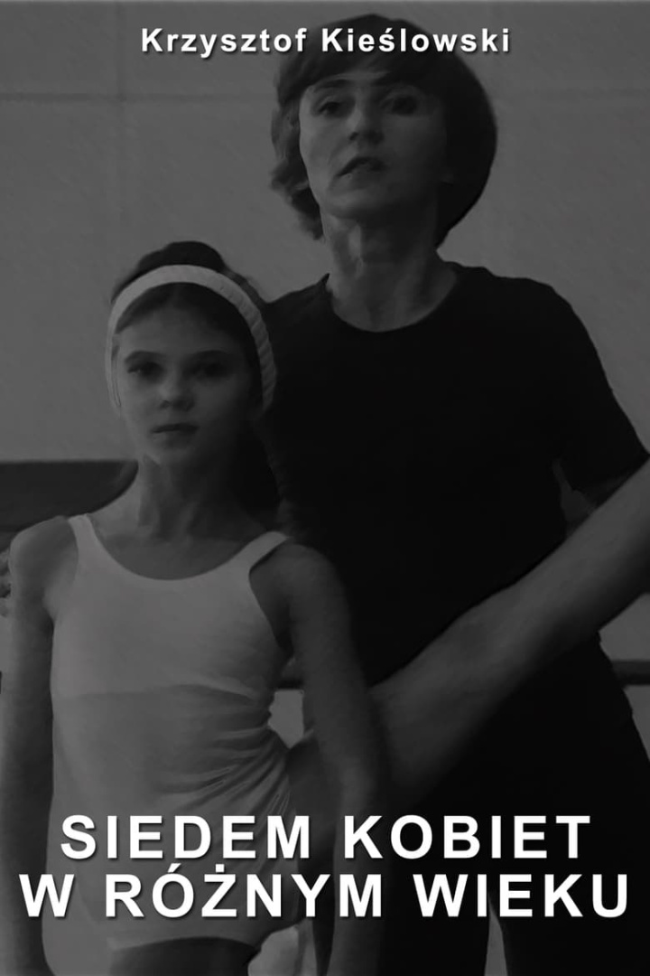 Seven Women of Different Ages i gruppen Alla filmer hos Mohamad shop (49109)