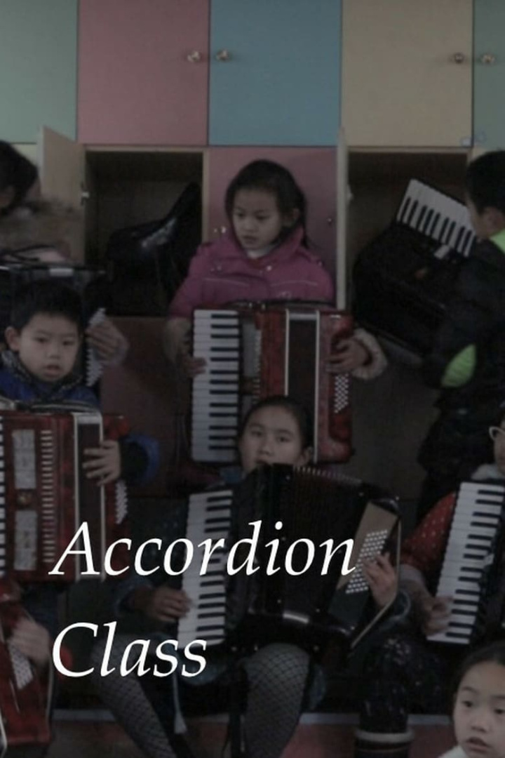 Accordion Class i gruppen Alla filmer hos Mohamad shop (491409)