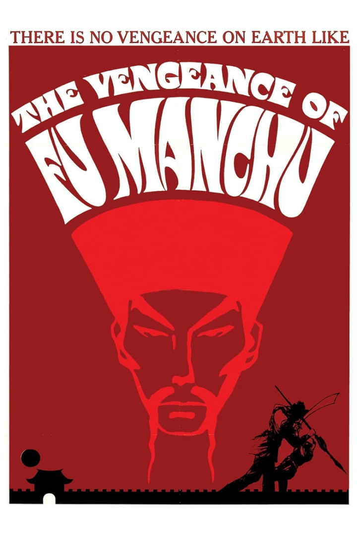The Vengeance of Fu Manchu i gruppen Alla filmer hos Mohamad shop (49183)