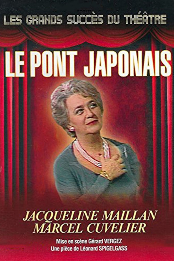 Le pont japonais i gruppen Alla filmer hos Mohamad shop (491895)