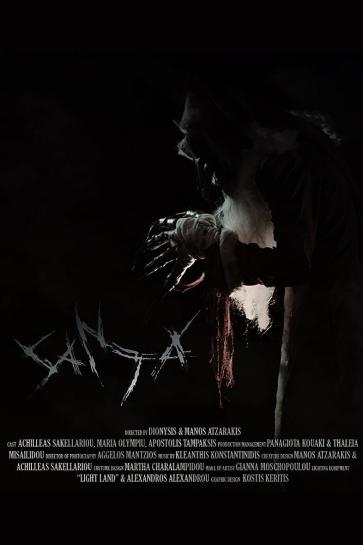 Santa i gruppen Alla filmer hos Mohamad shop (492144)