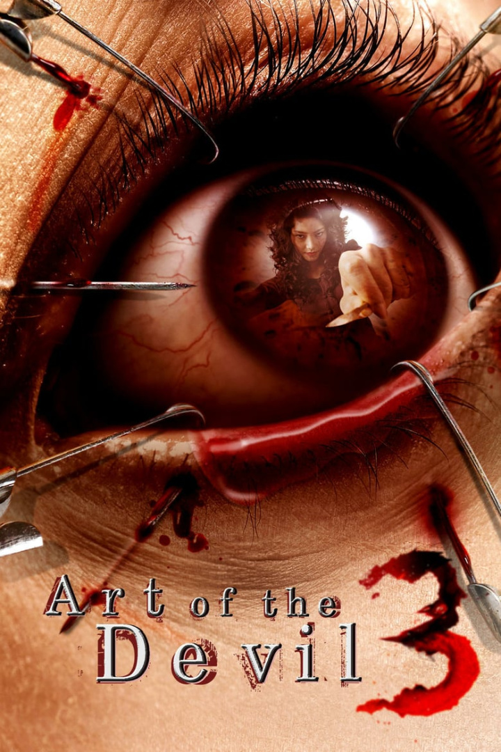 Art of the Devil 3 i gruppen Alla filmer hos Mohamad shop (49236)