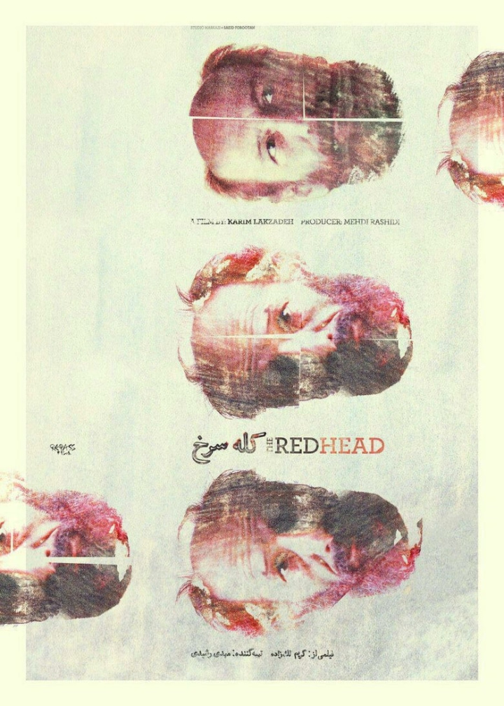 The Readhead i gruppen Alla filmer hos Mohamad shop (492948)