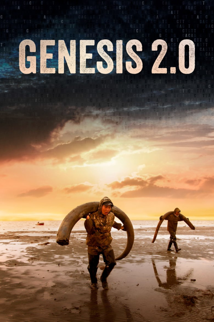 Genesis 2.0 i gruppen Alla filmer hos Mohamad shop (493016)