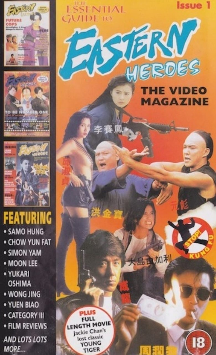 Eastern Heroes: The Video Magazine - Volume 1 i gruppen Alla filmer hos Mohamad shop (493203)