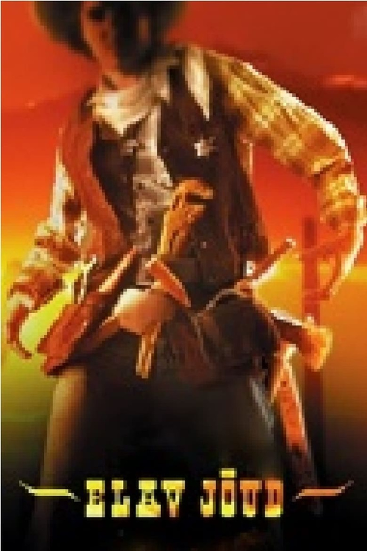 A Living Force i gruppen Alla filmer hos Mohamad shop (493210)