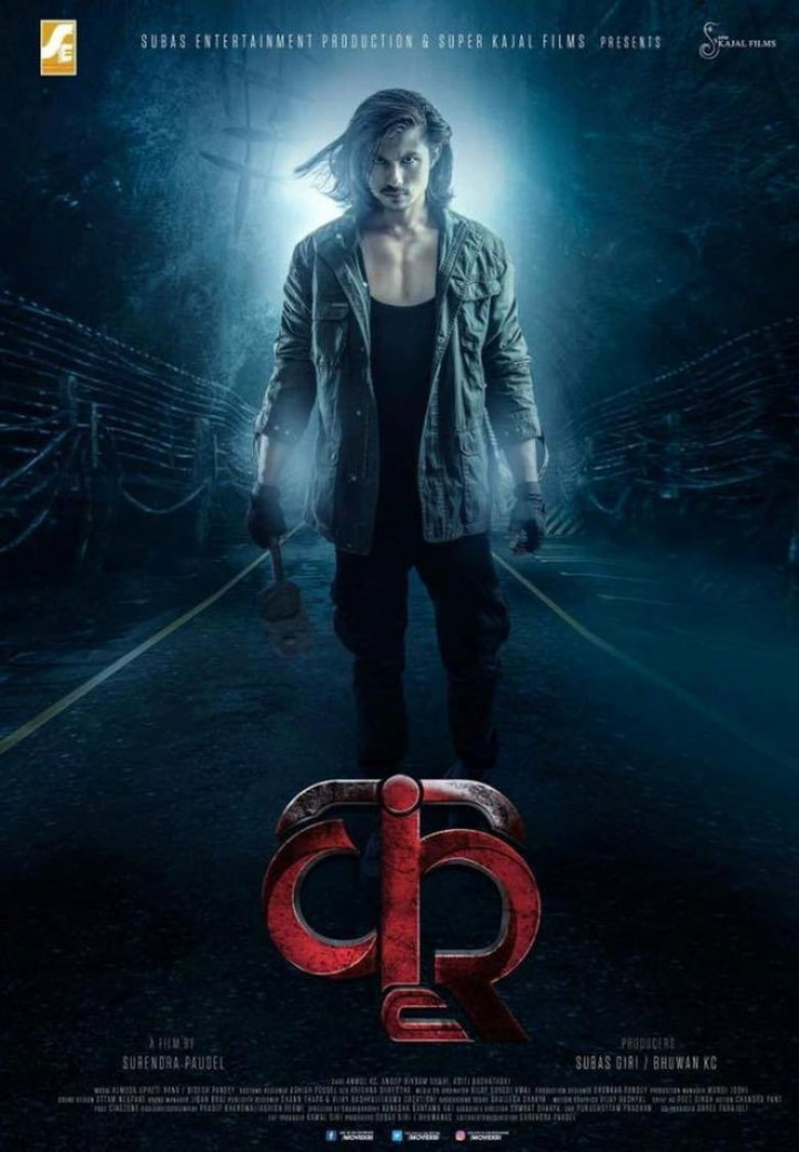 Kri i gruppen Alla filmer hos Mohamad shop (493479)