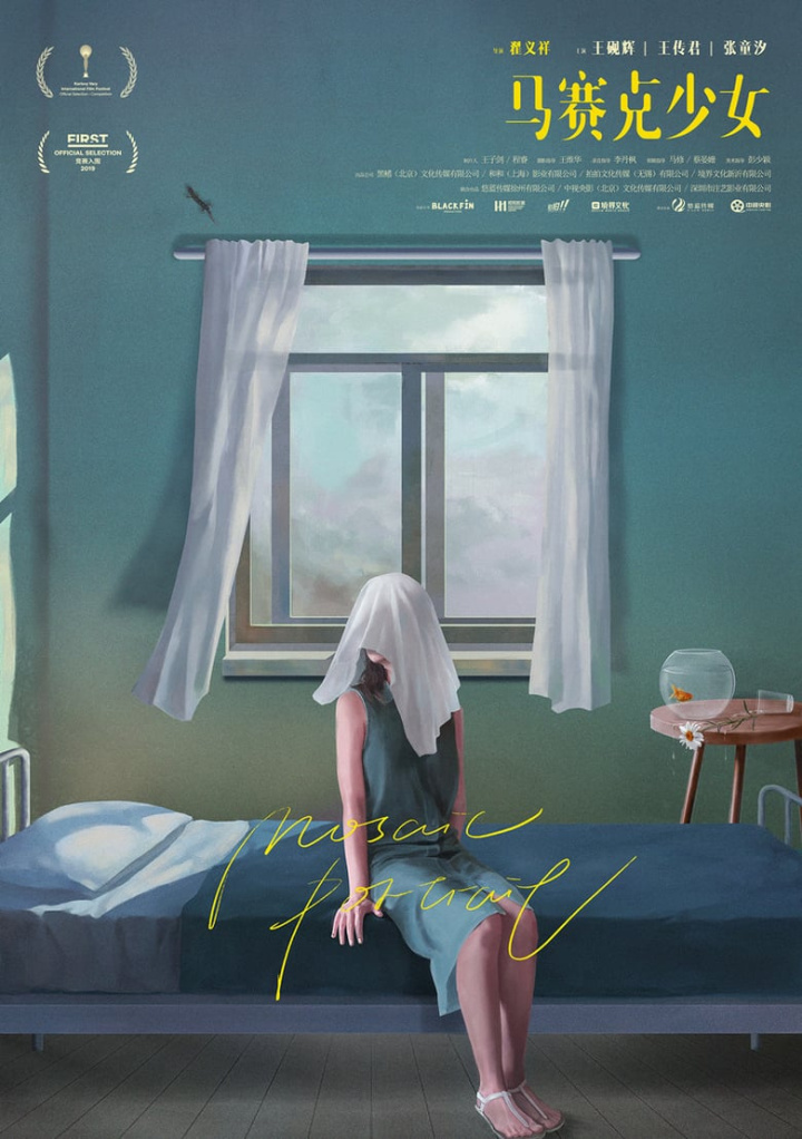 Mosaic Portrait i gruppen Alla filmer hos Mohamad shop (493495)