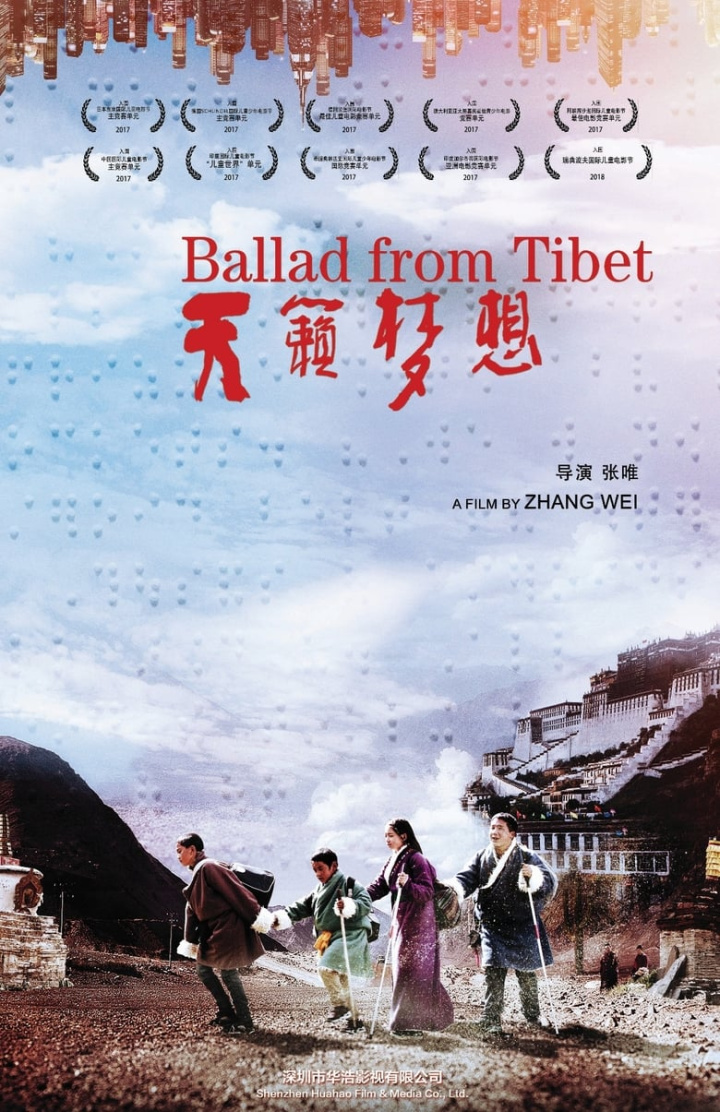 Ballad from Tibet i gruppen Alla filmer hos Mohamad shop (493880)