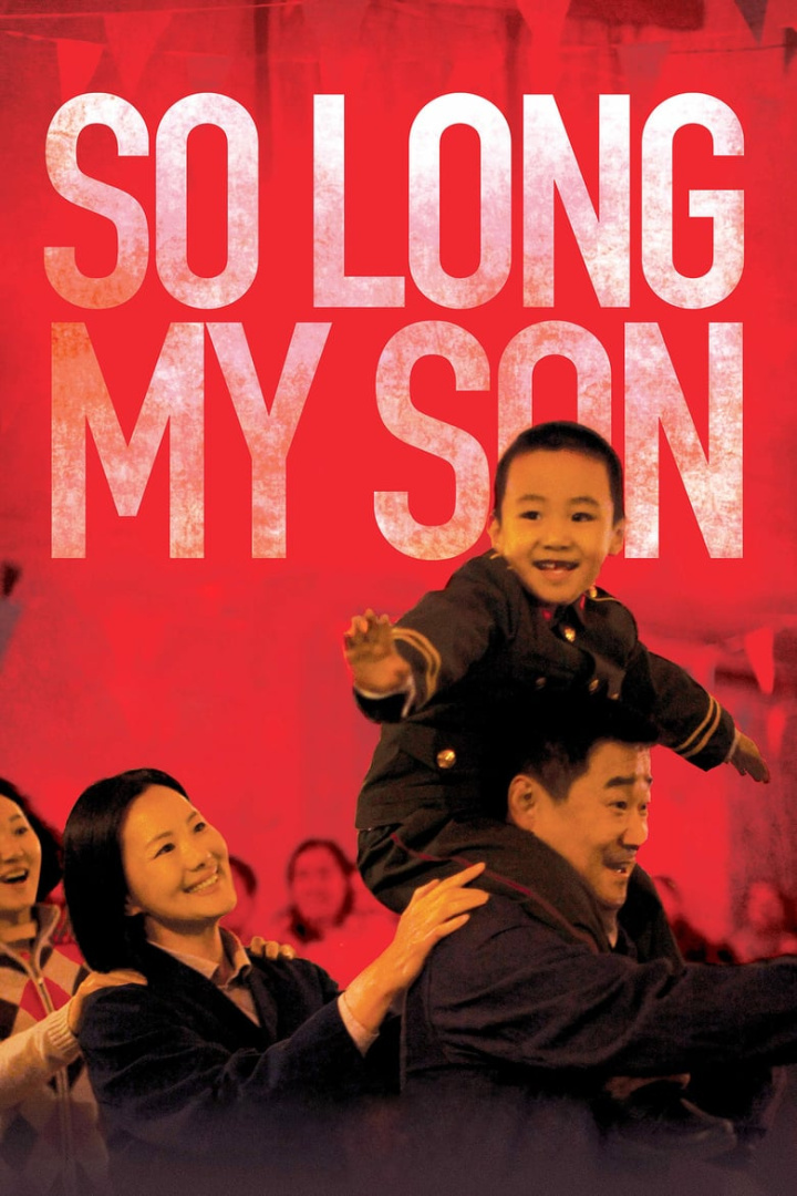 So Long, My Son i gruppen Alla filmer hos Mohamad shop (493899)