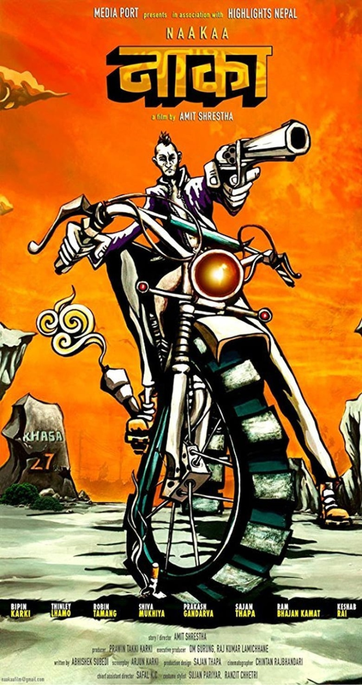 Naakaa i gruppen Alla filmer hos Mohamad shop (493956)