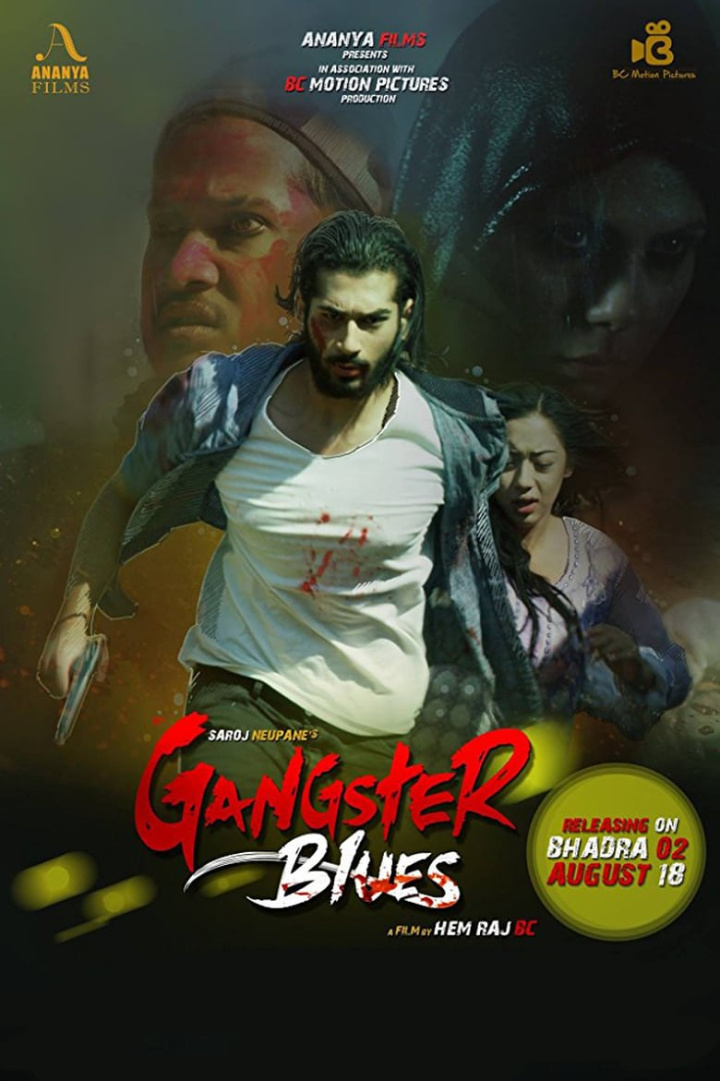 Gangster Blues i gruppen Alla filmer hos Mohamad shop (493981)