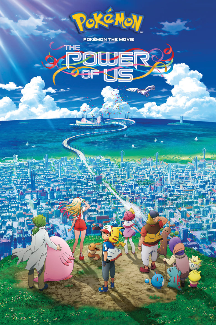 Pokémon the Movie: The Power of Us i gruppen Alla filmer hos Mohamad shop (494407)