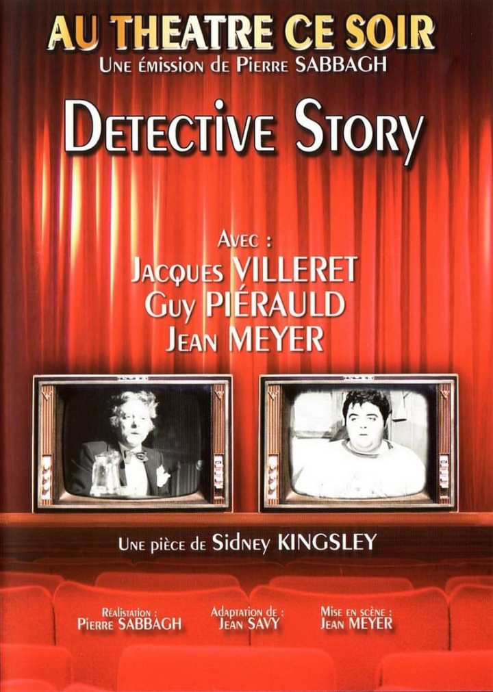 Detective Story i gruppen Alla filmer hos Mohamad shop (494592)