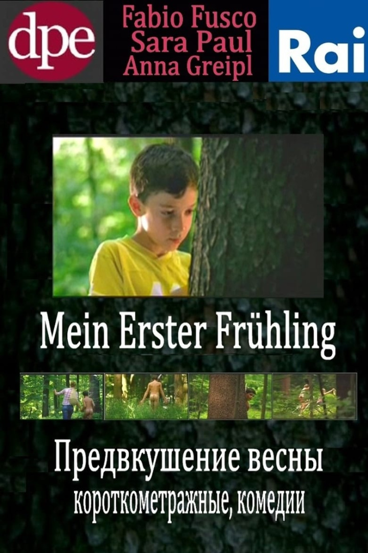 Foretaste of Spring i gruppen Alla filmer hos Mohamad shop (494941)