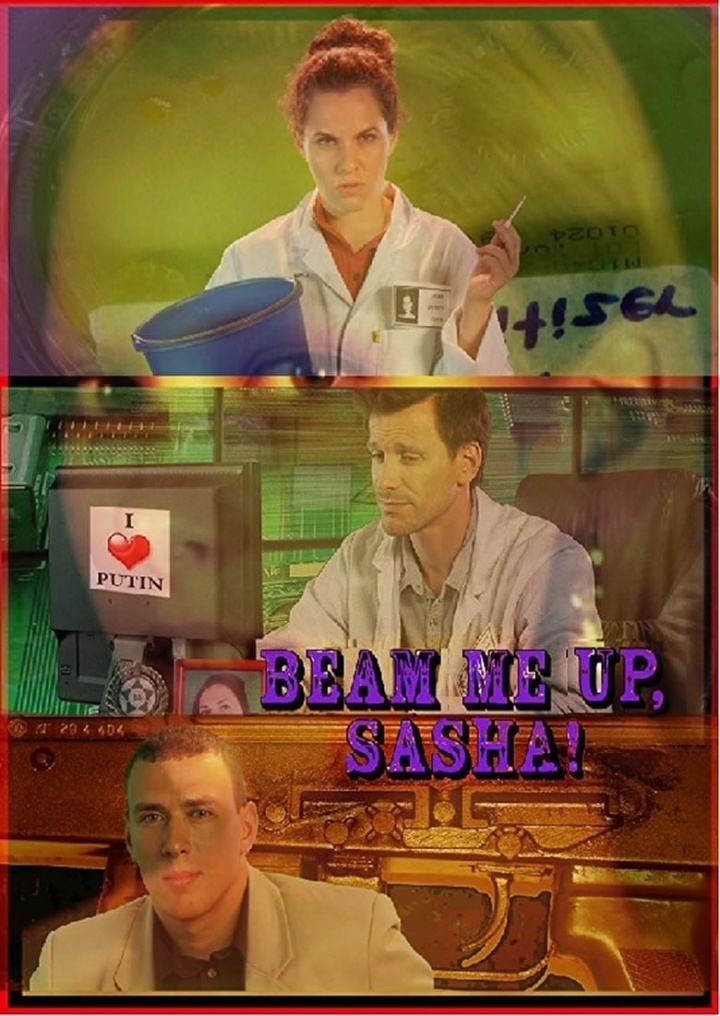 Beam Me Up, Sasha ! i gruppen Alla filmer hos Mohamad shop (495051)