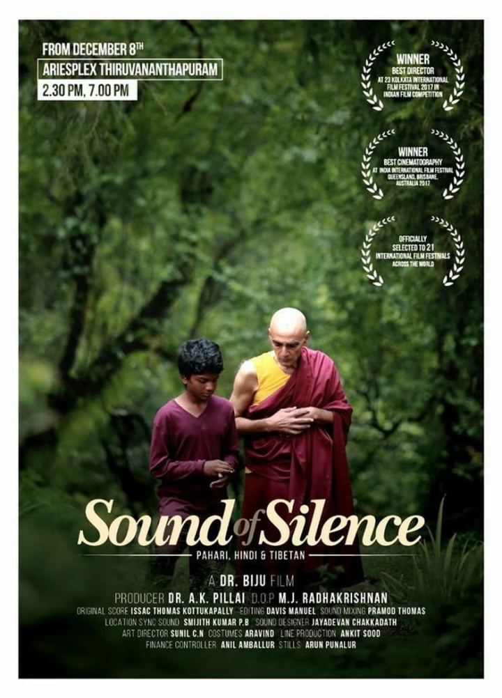 Sound of Silence i gruppen Alla filmer hos Mohamad shop (495313)