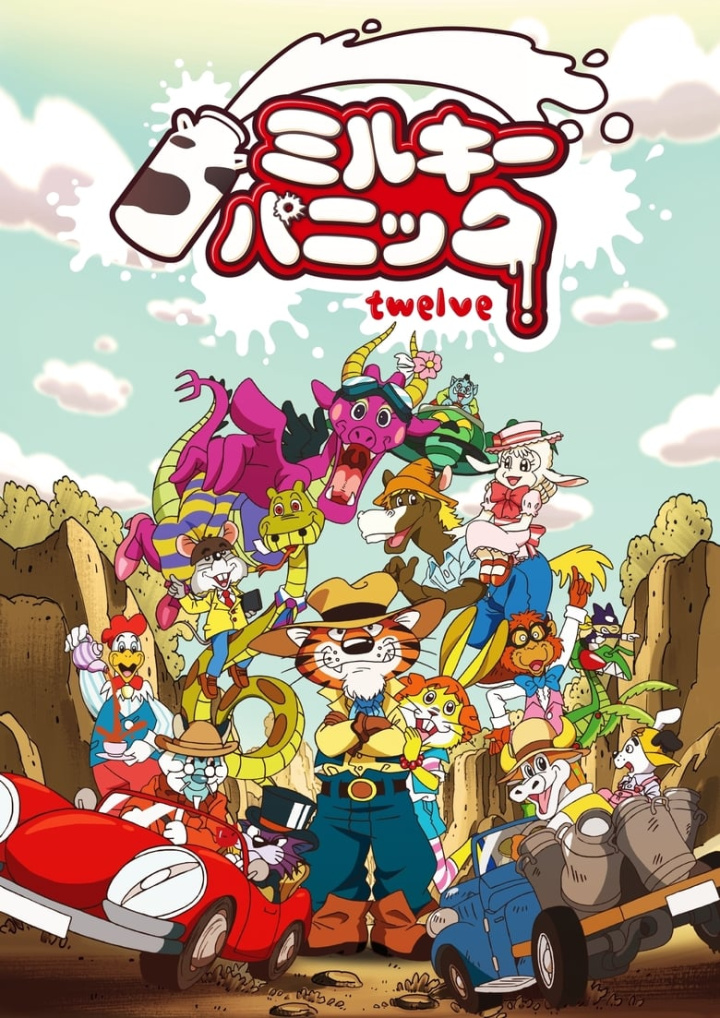 Milky Panic: Twelve i gruppen Alla filmer hos Mohamad shop (495873)