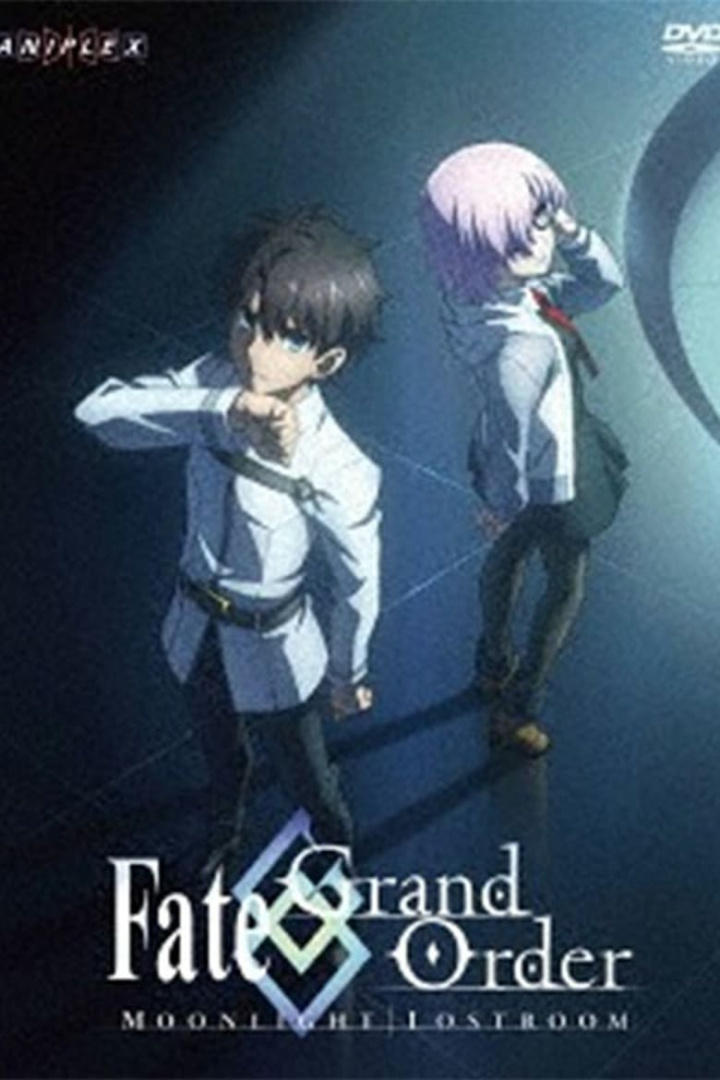Fate/Grand Order -MOONLIGHT/LOSTROOM- i gruppen Alla filmer hos Mohamad shop (495907)
