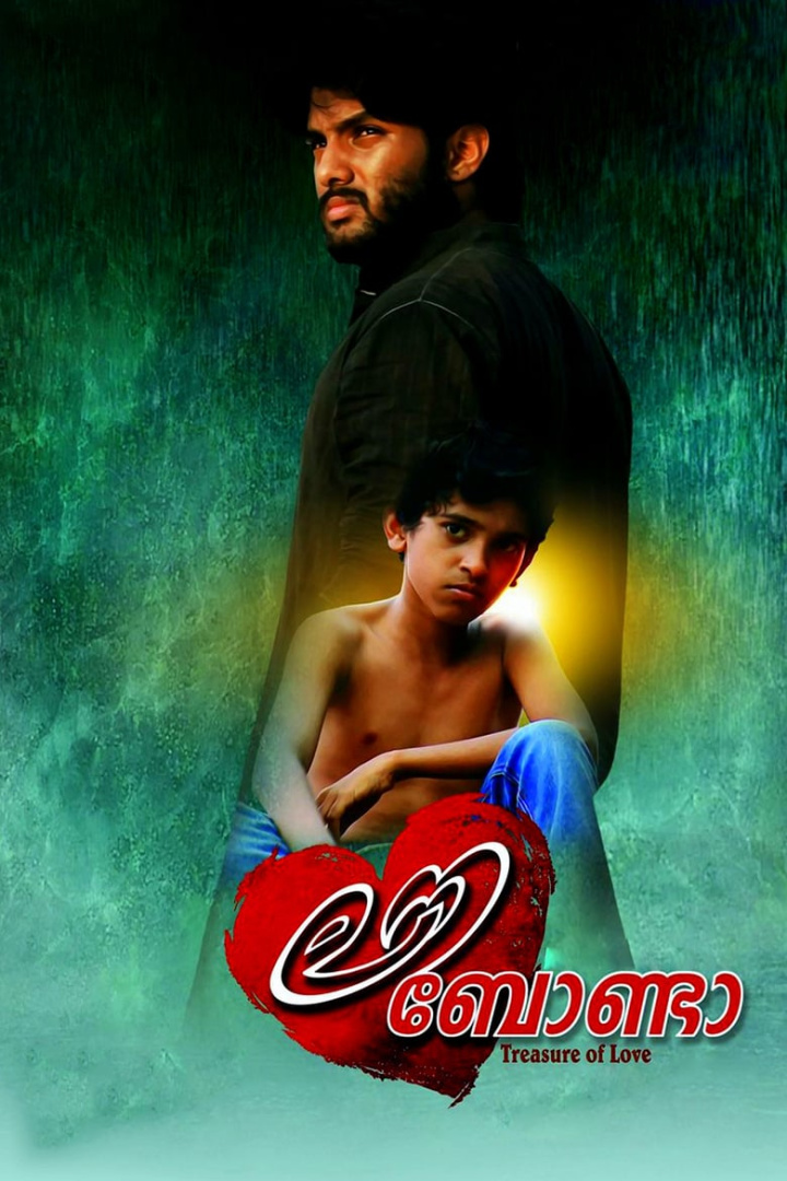 Love Bonda i gruppen Drama hos Mohamad shop (496014)