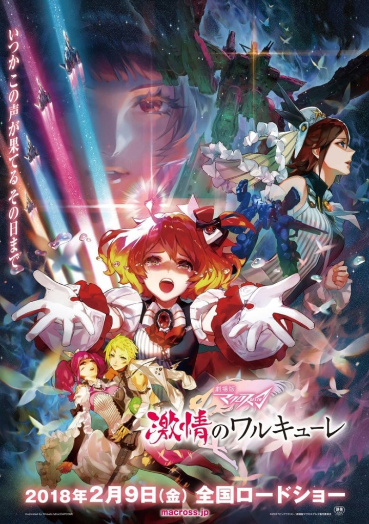 Macross Delta the Movie: Passionate Walküre i gruppen Alla filmer hos Mohamad shop (496349)