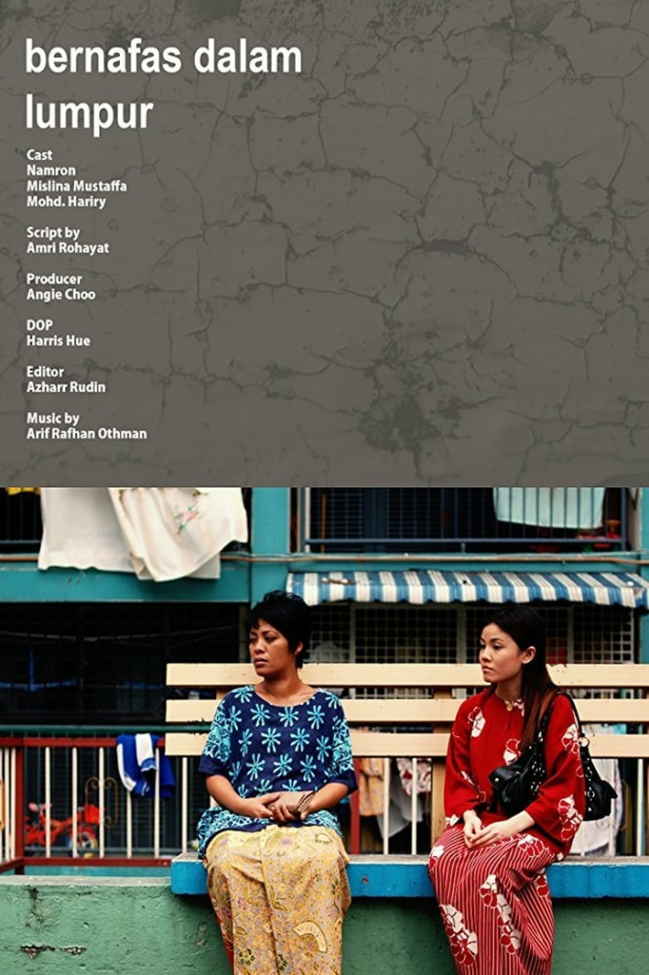 Breathing in Mud i gruppen Alla filmer hos Mohamad shop (496478)