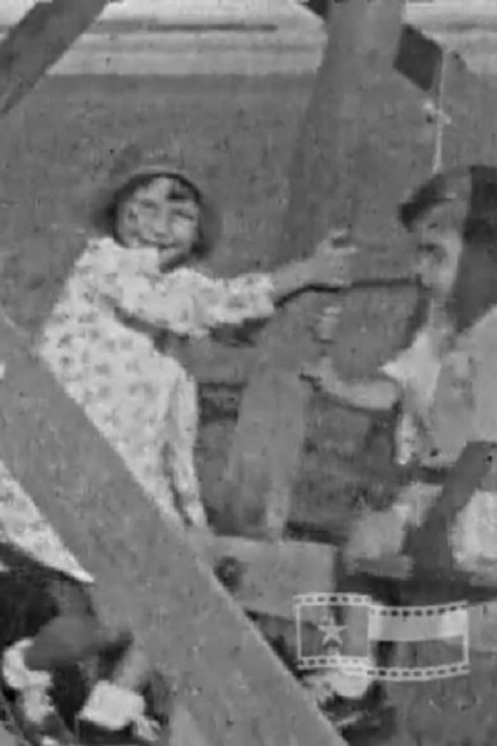 Playing in the Park i gruppen Alla filmer hos Mohamad shop (496543)