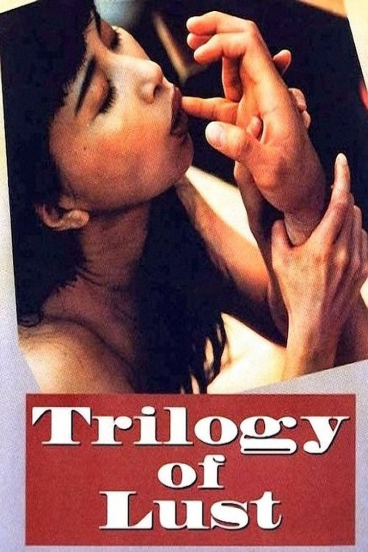 Trilogy of Lust i gruppen Alla filmer hos Mohamad shop (496688)