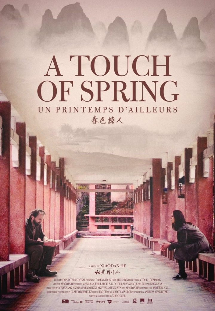 A Touch of Spring i gruppen Alla filmer hos Mohamad shop (497058)
