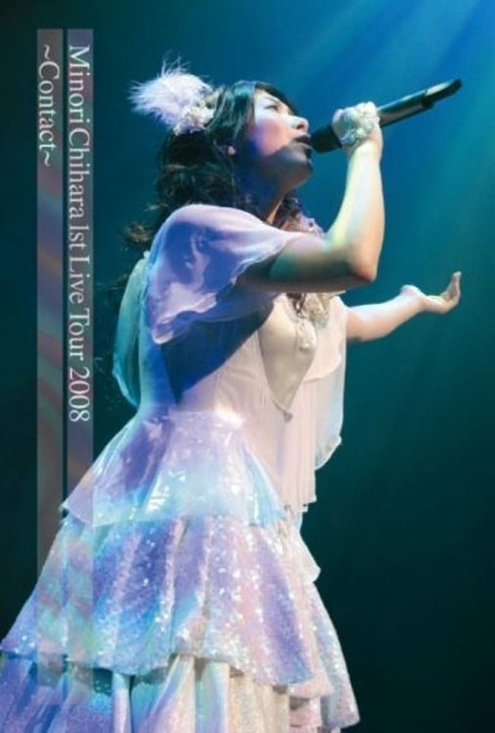 Minori Chihara 1st Live 2008 - Contact i gruppen Alla filmer hos Mohamad shop (497105)