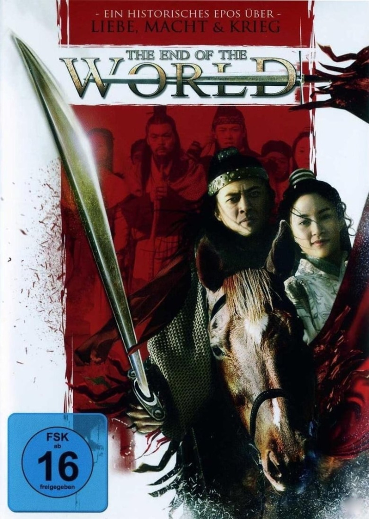 The End Of The World i gruppen Alla filmer hos Mohamad shop (497137)