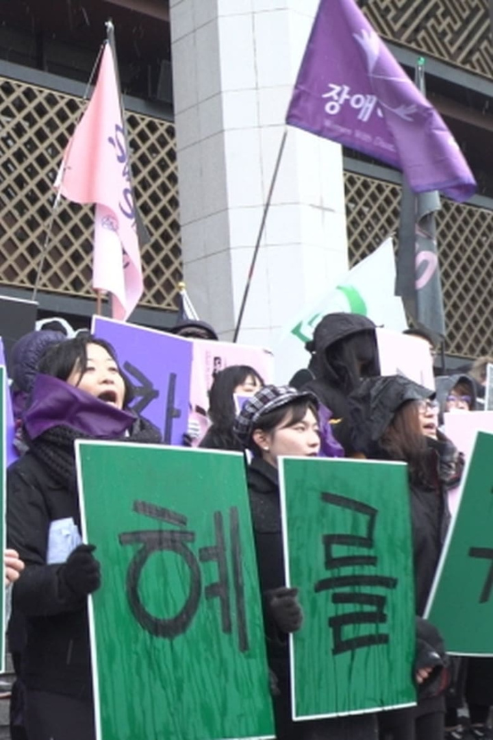 Candle Wave Feminists i gruppen Alla filmer hos Mohamad shop (497606)