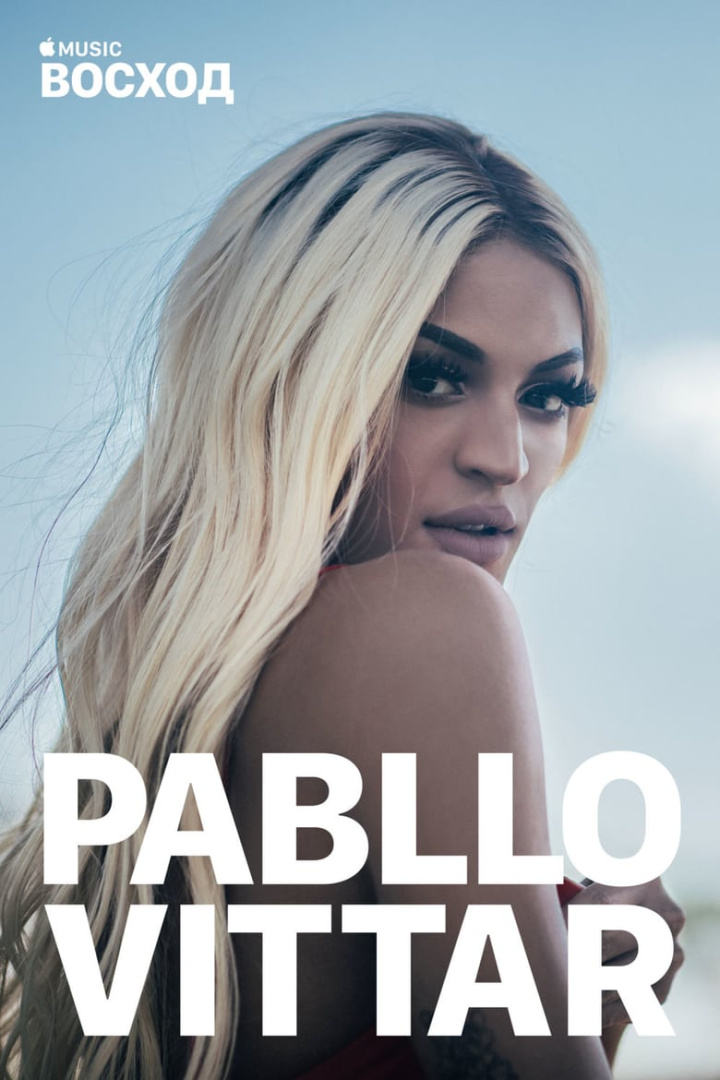 Up Next: Pabllo Vittar i gruppen Alla filmer hos Mohamad shop (497789)