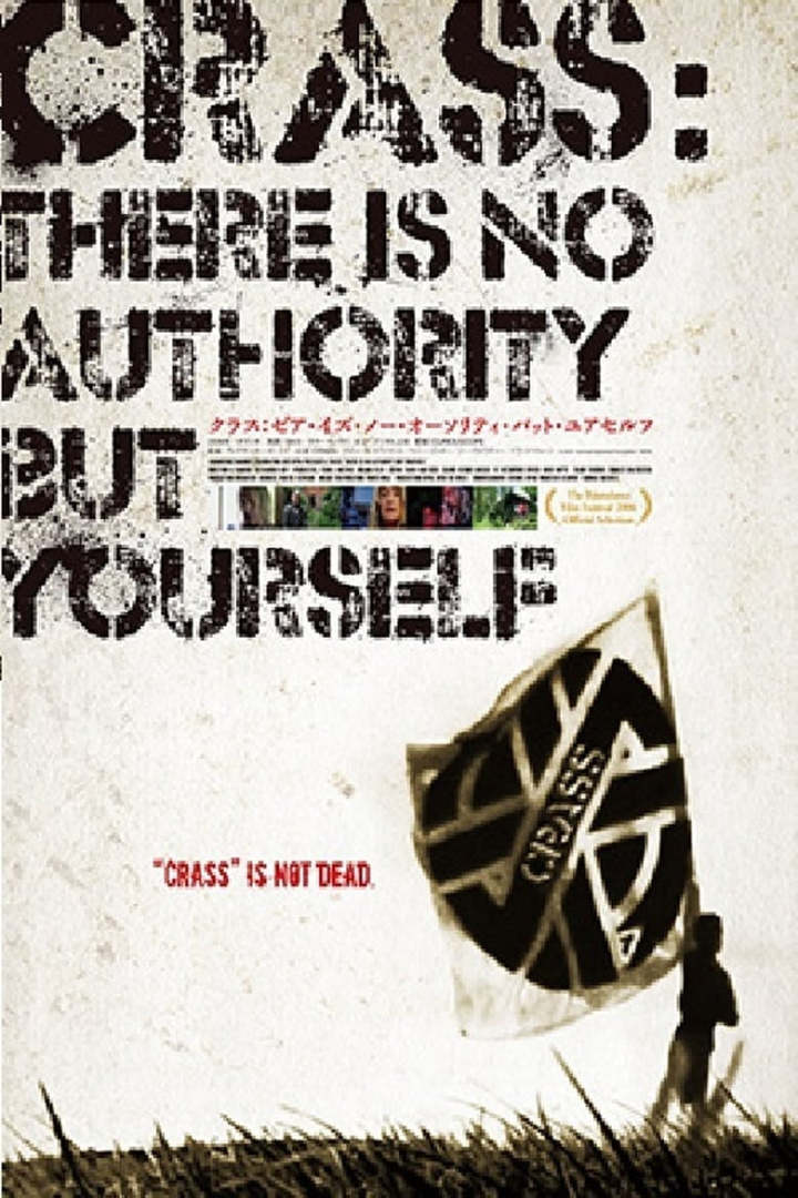There Is No Authority But Yourself i gruppen Alla filmer hos Mohamad shop (4981)