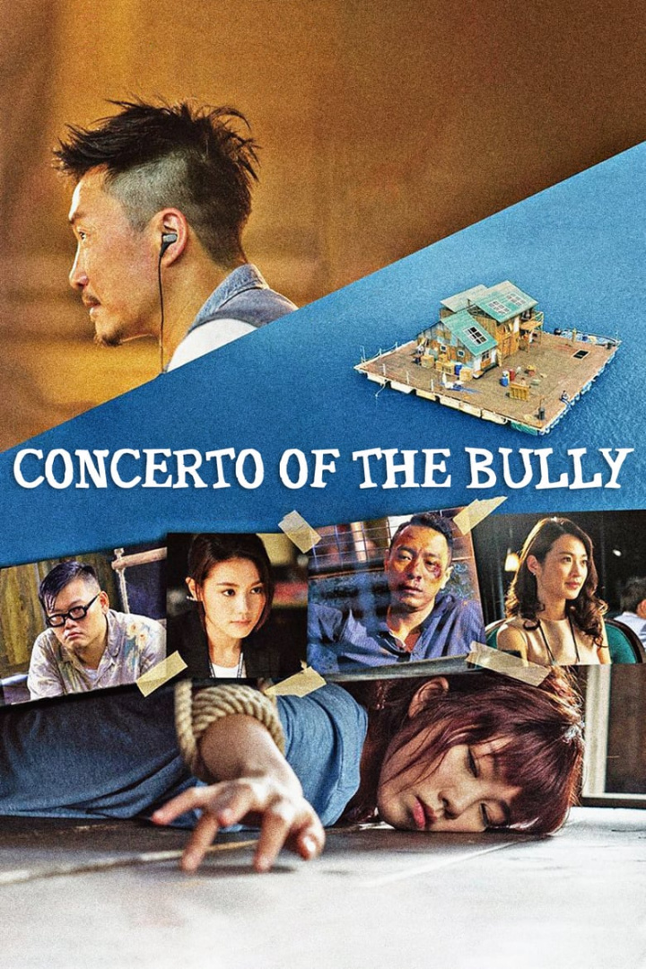 Concerto of the Bully i gruppen Alla filmer hos Mohamad shop (498363)