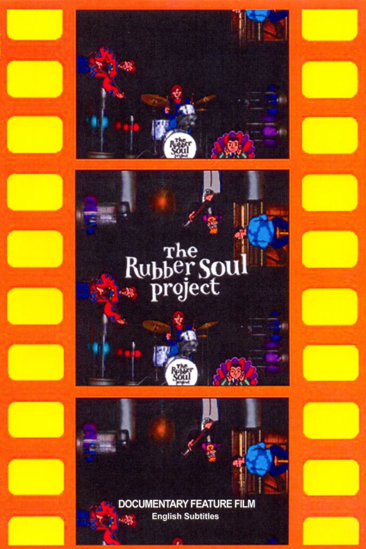 The Rubber Soul Project i gruppen Alla filmer hos Mohamad shop (498384)