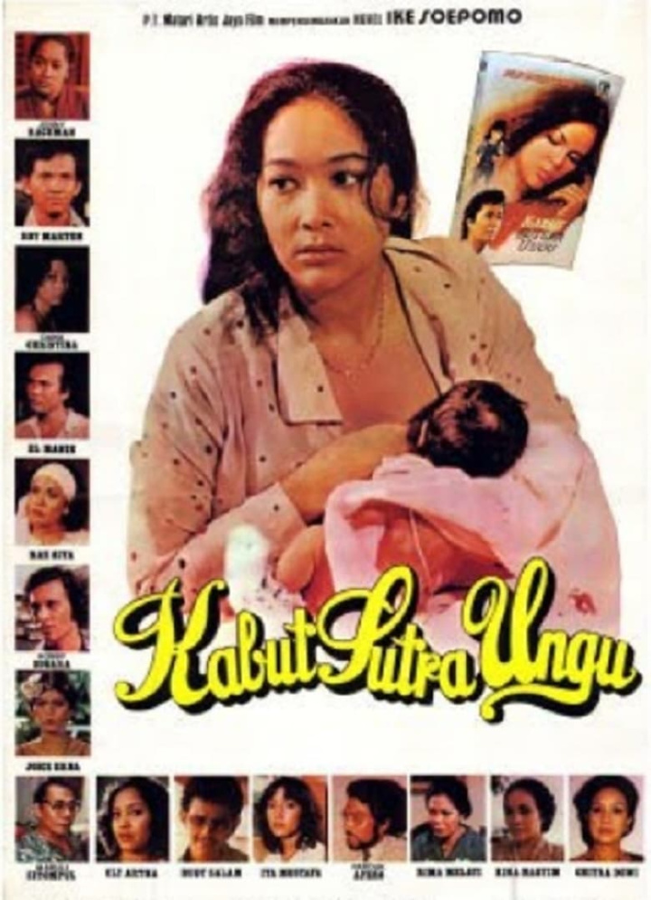 Mist of Purple Silk i gruppen Alla filmer hos Mohamad shop (498390)