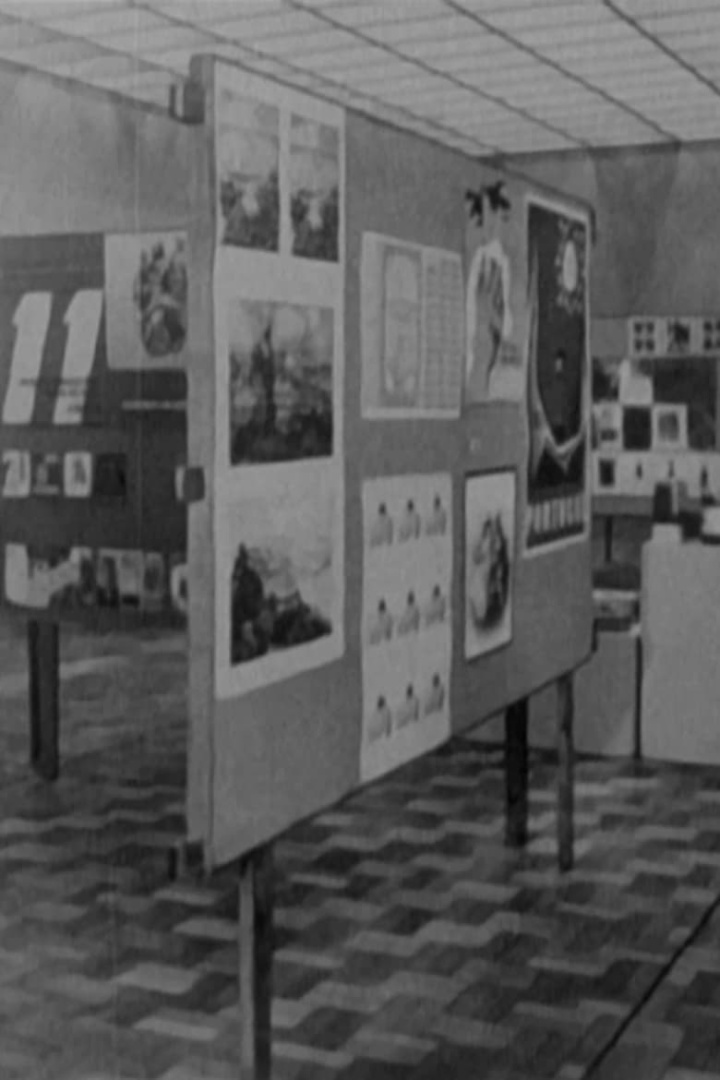 Artes Gráficas i gruppen Alla filmer hos Mohamad shop (498430)