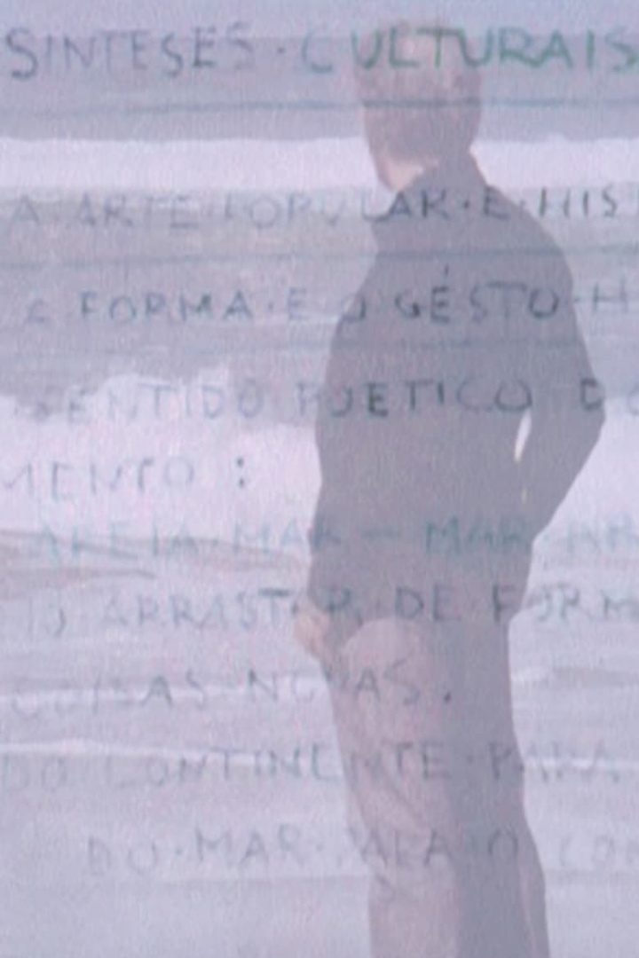 Areia Mar - Mar Areia i gruppen Alla filmer hos Mohamad shop (498432)