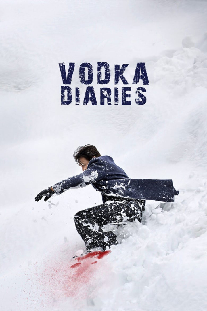 Vodka Diaries i gruppen Alla filmer hos Mohamad shop (498479)