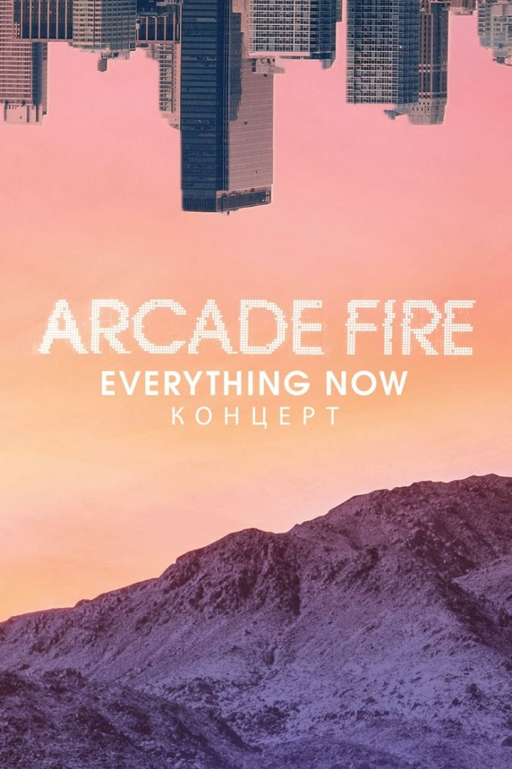 Arcade Fire - Everything Now Live i gruppen Alla filmer hos Mohamad shop (498600)