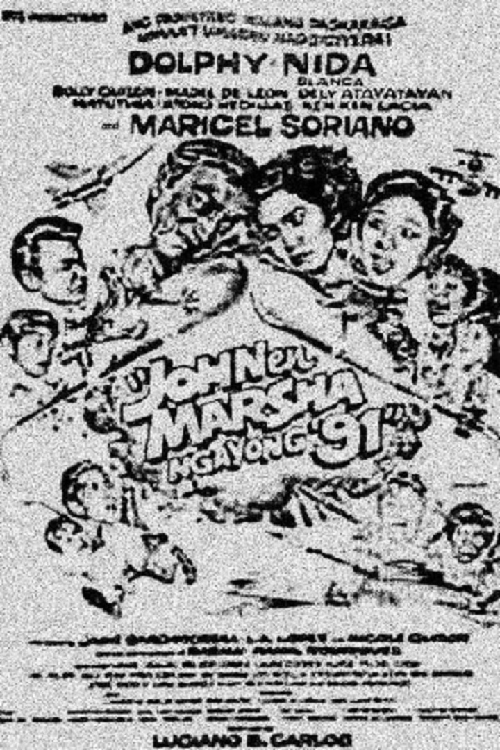 John en Marsha ngayon \'91 i gruppen Alla filmer hos Mohamad shop (499020)