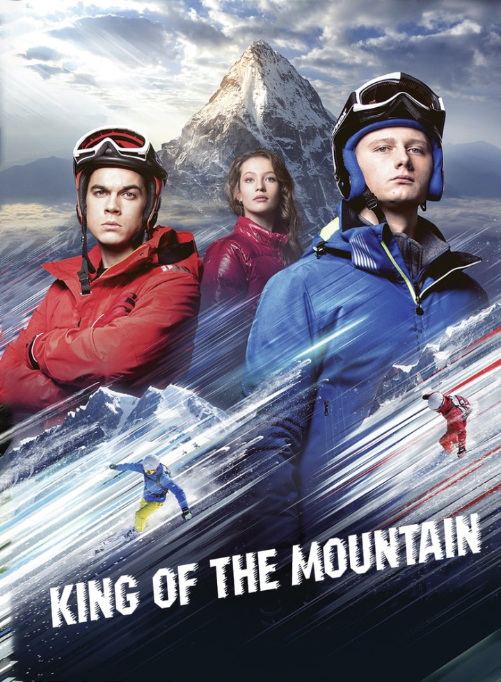 King of the Mountain i gruppen Alla filmer hos Mohamad shop (499345)