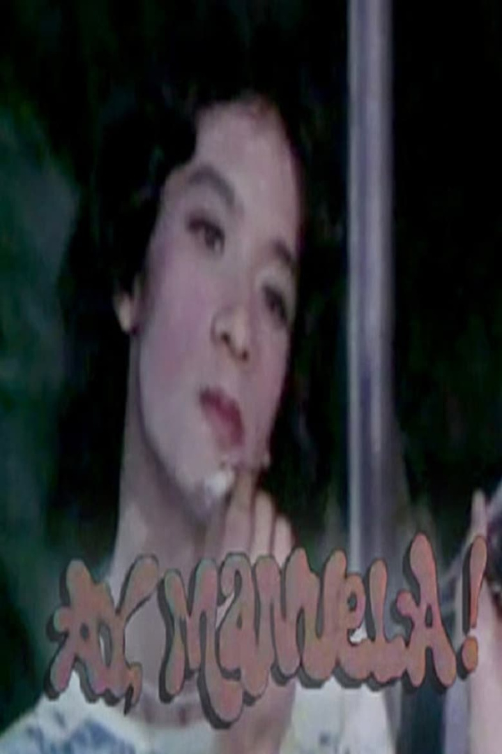 Ay, Manuela i gruppen Alla filmer hos Mohamad shop (499351)