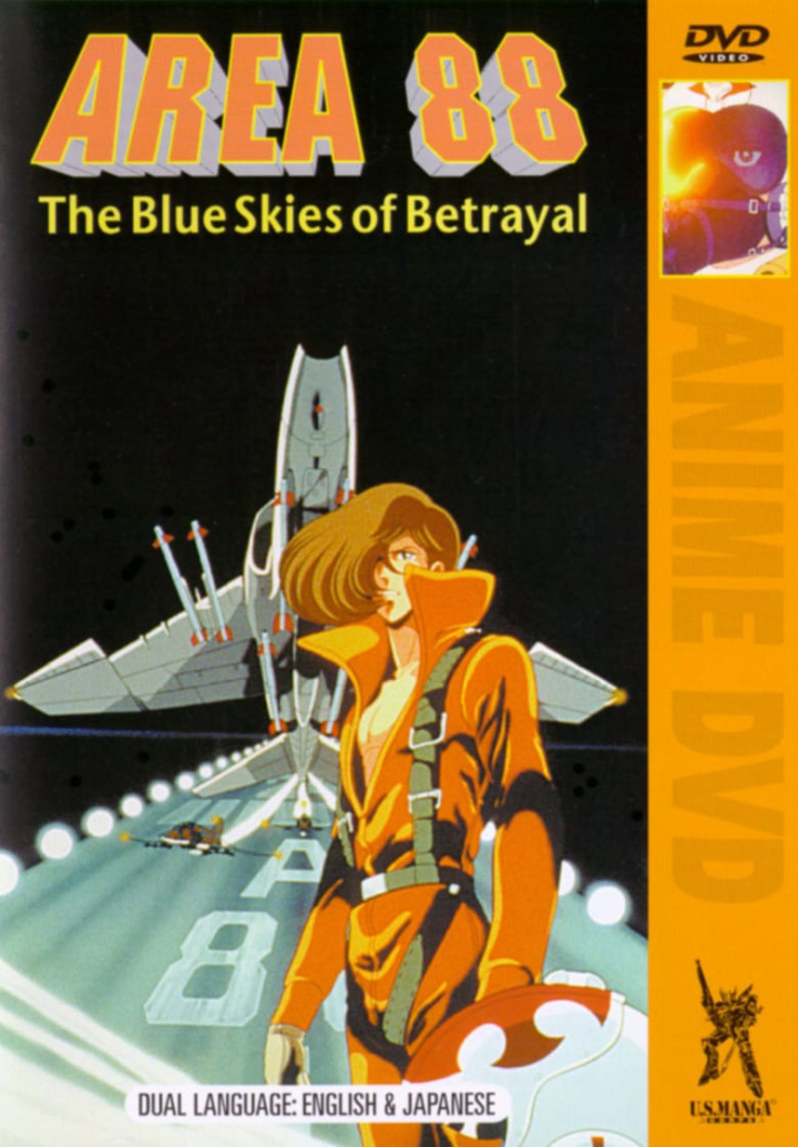 Area 88 Act I: The Blue Skies of Betrayal i gruppen Alla filmer hos Mohamad shop (499540)
