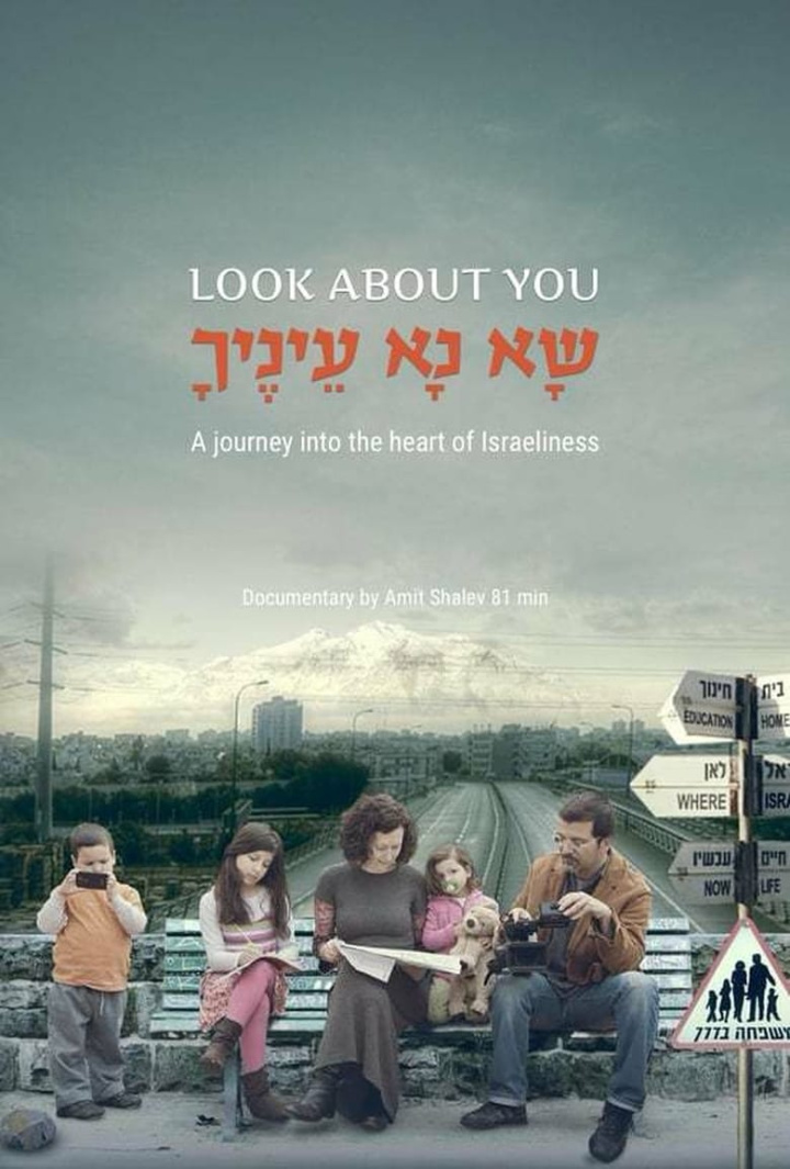 Look About You i gruppen Alla filmer hos Mohamad shop (499600)