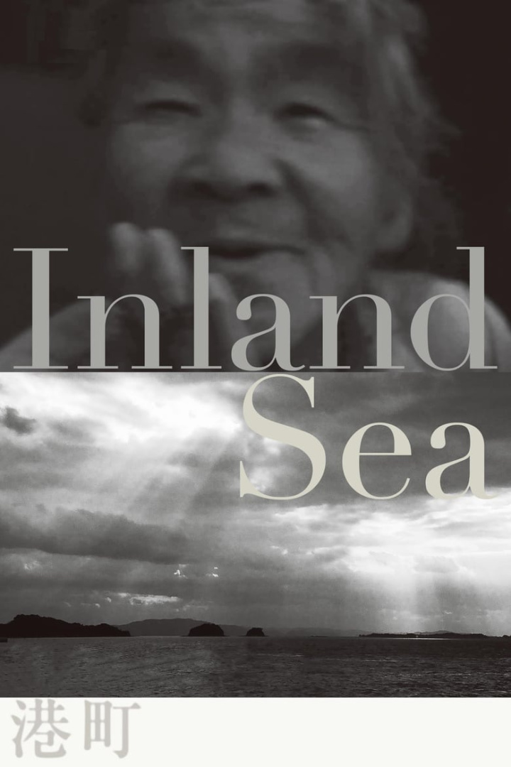 Inland Sea i gruppen Alla filmer hos Mohamad shop (499651)