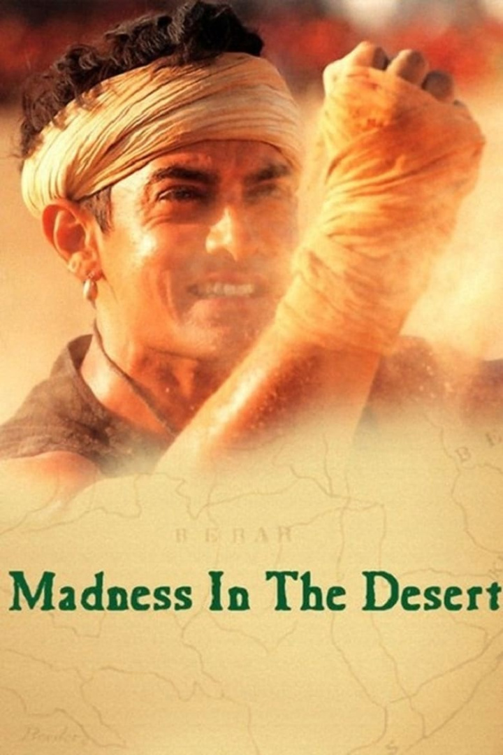 Madness in the Desert i gruppen Alla filmer hos Mohamad shop (499969)