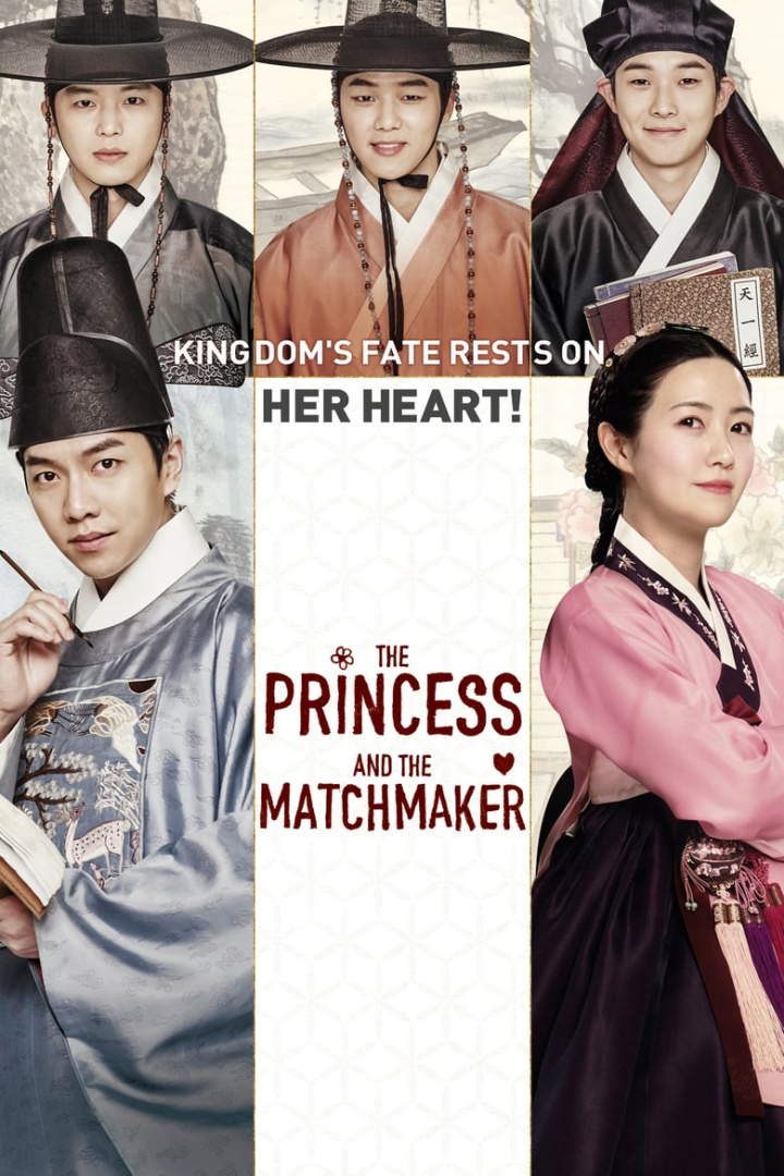 The Princess and the Matchmaker i gruppen Alla filmer hos Mohamad shop (500168)